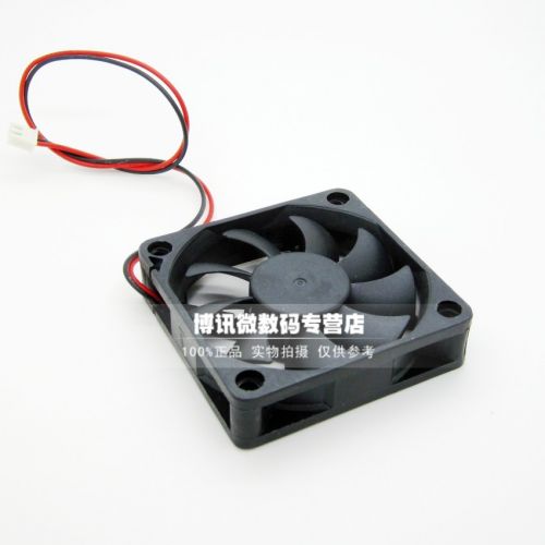 Ventilateur USB - Ref 400010