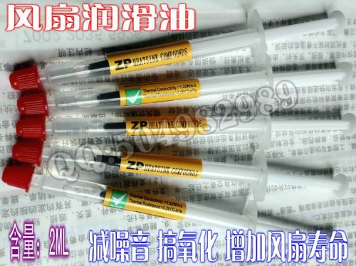 Ventilateur USB - Ref 400016