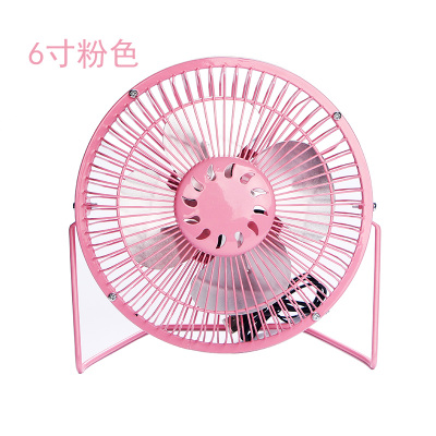 Ventilateur USB - Ref 400023