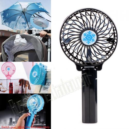 Ventilateur USB - Ref 400025