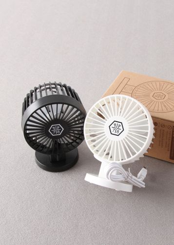 Ventilateur USB - Ref 400082