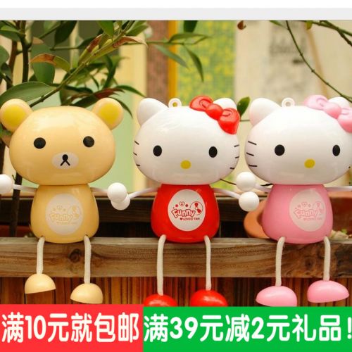 Ventilateur USB - Ref 400124