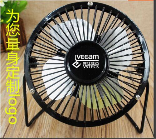 Ventilateur USB - Ref 400130