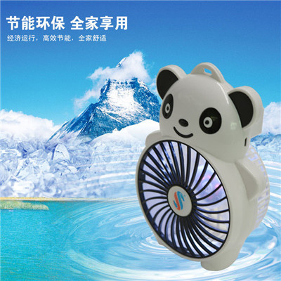 Ventilateur USB - Ref 400140