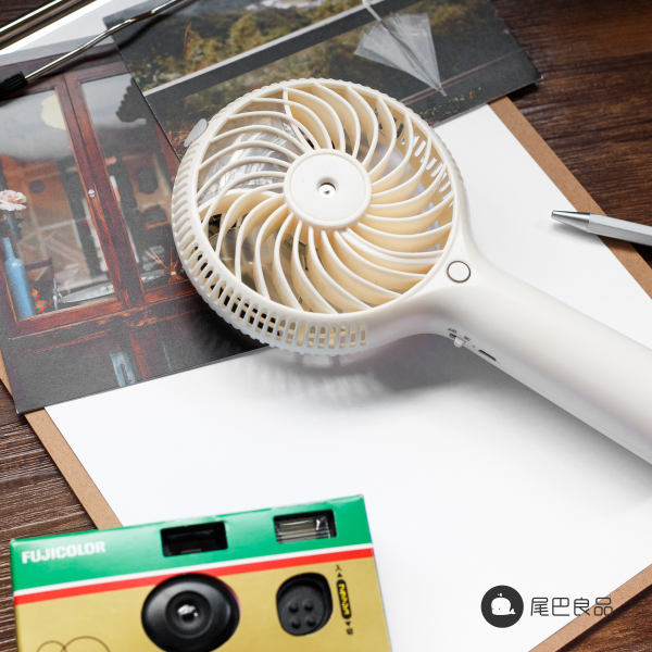 Ventilateur USB - Ref 400146