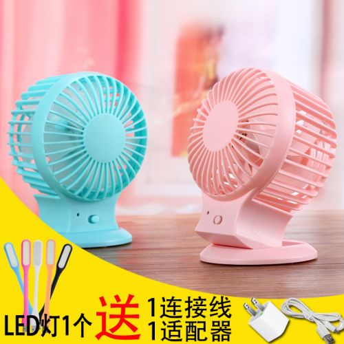 Ventilateur USB - Ref 400156
