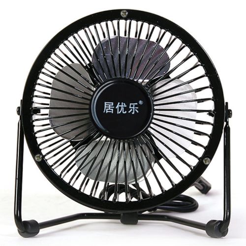 Ventilateur USB - Ref 400206