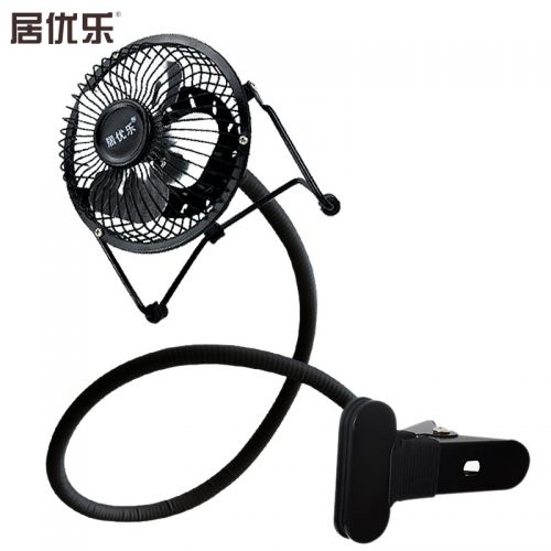 Ventilateur USB - Ref 400211