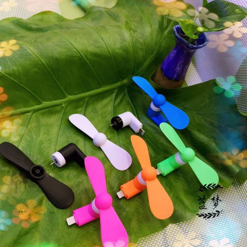 Ventilateur USB - Ref 400240