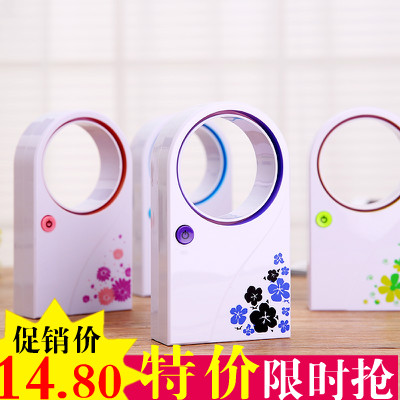 Ventilateur USB - Ref 400244