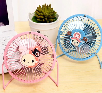 Ventilateur USB - Ref 400252