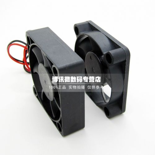 Ventilateur USB - Ref 400276