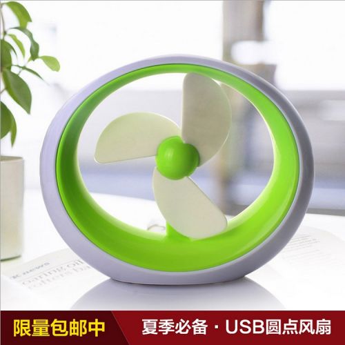 Ventilateur USB - Ref 400289