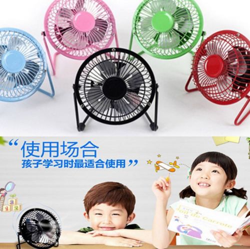 Ventilateur USB - Ref 400303