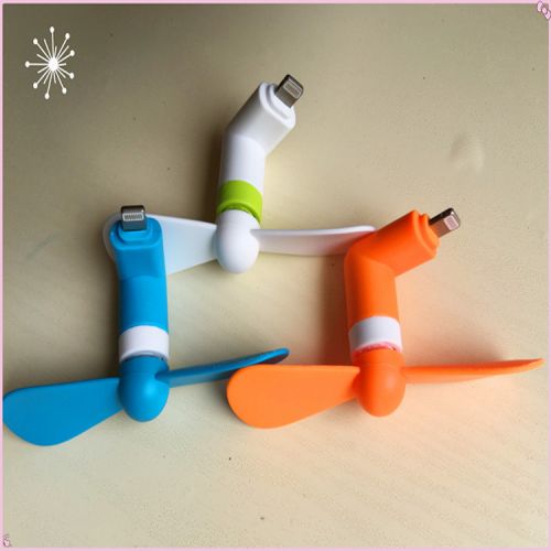 Ventilateur USB - Ref 400307