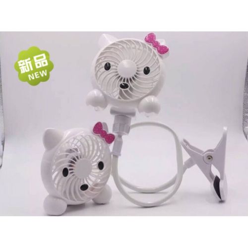 Ventilateur USB - Ref 400317
