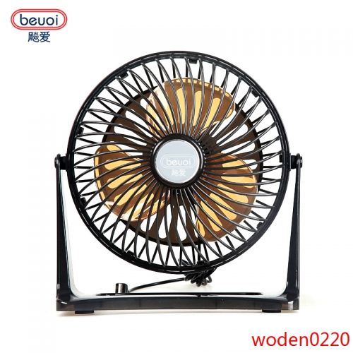 Ventilateur USB - Ref 400341