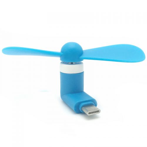 Ventilateur USB - Ref 400345