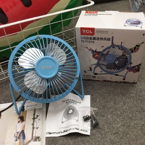 Ventilateur USB - Ref 400353