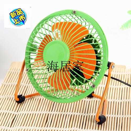 Ventilateur USB - Ref 400425