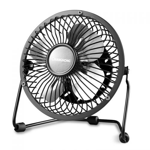 Ventilateur USB - Ref 400433