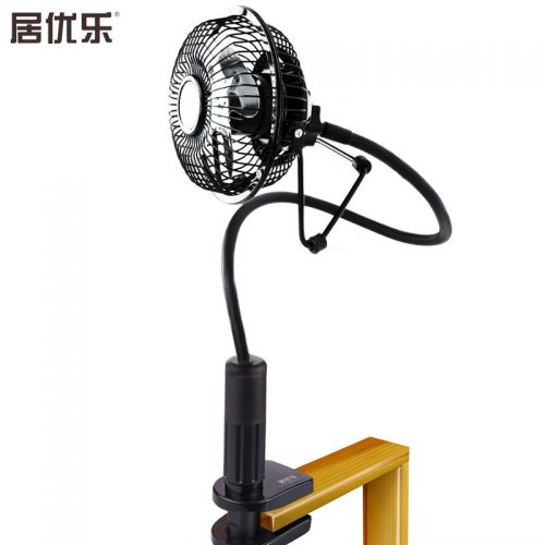 Ventilateur USB - Ref 400454