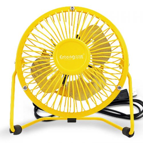 Ventilateur USB - Ref 400460