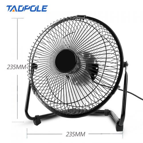 Ventilateur USB - Ref 400490