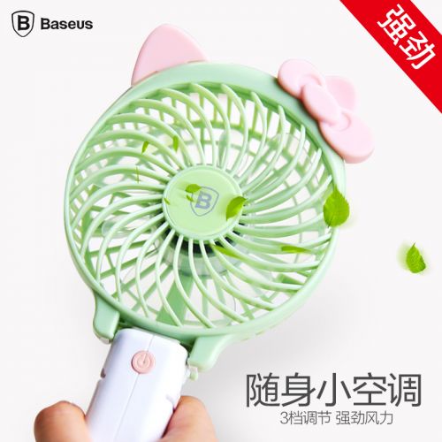 Ventilateur USB - Ref 400522