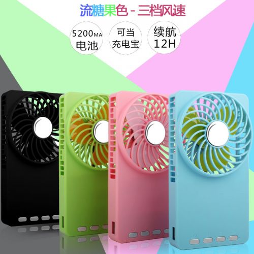 Ventilateur USB - Ref 400523