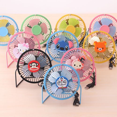 Ventilateur USB - Ref 400525