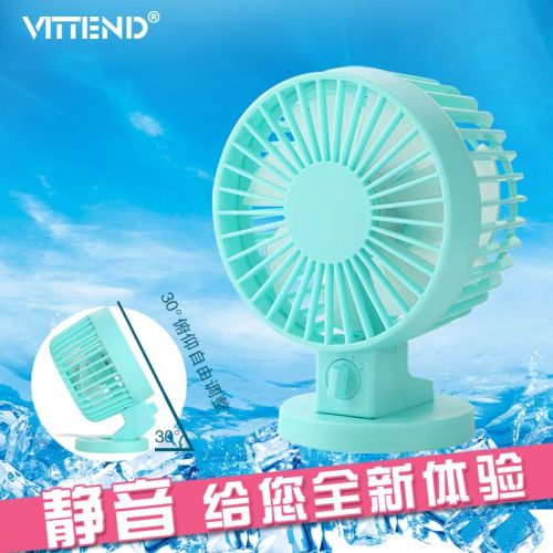 Ventilateur USB - Ref 400527