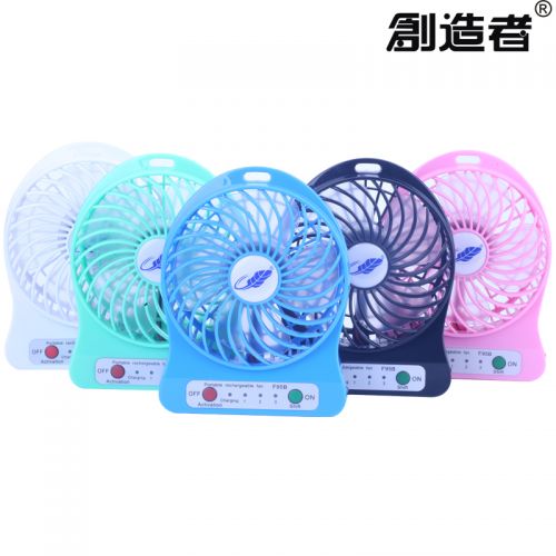 Ventilateur USB - Ref 400549