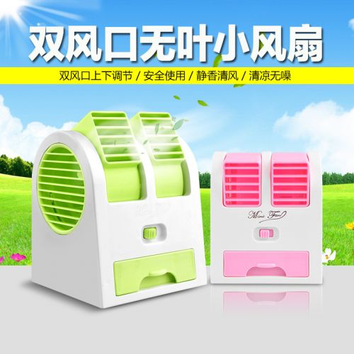 Ventilateur USB - Ref 400570