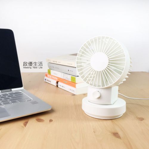 Ventilateur USB - Ref 400598