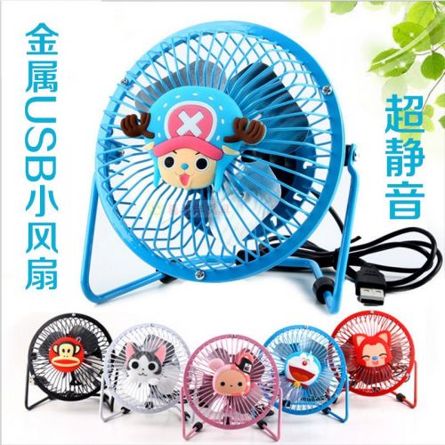 Ventilateur USB - Ref 400610