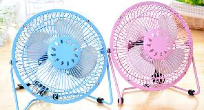 Ventilateur USB - Ref 400629
