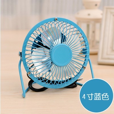 Ventilateur USB - Ref 400648