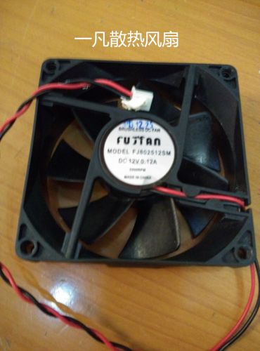 Ventilateur USB - Ref 400653