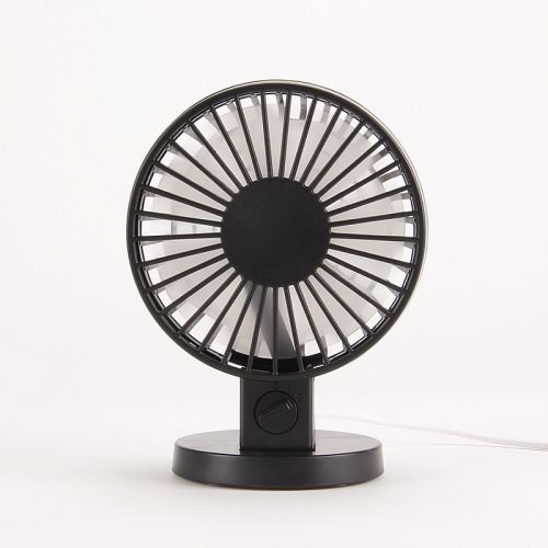 Ventilateur USB - Ref 400662