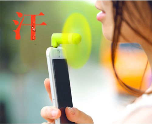 Ventilateur USB - Ref 400751