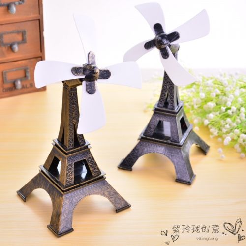 Ventilateur USB - Ref 400810