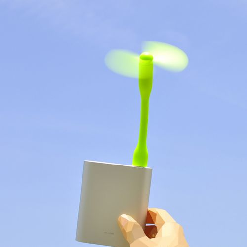 Ventilateur USB - Ref 400813