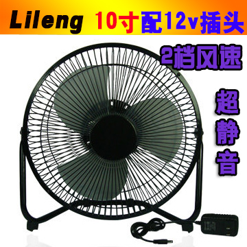 Ventilateur USB - Ref 400814