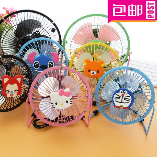 Ventilateur USB - Ref 400858