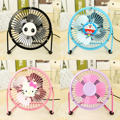 Ventilateur USB - Ref 400887