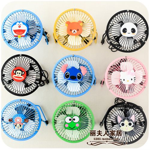 Ventilateur USB - Ref 400891