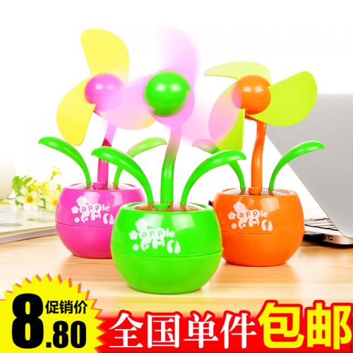 Ventilateur USB - Ref 400916