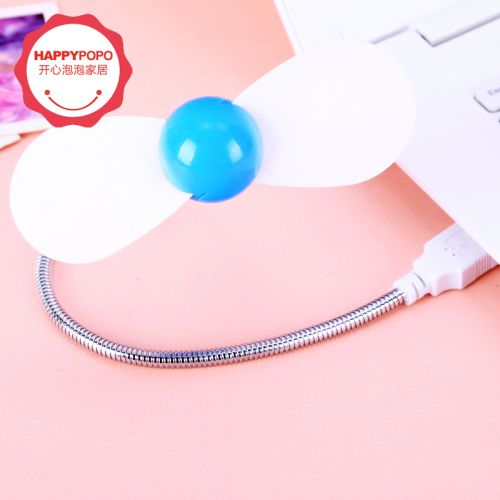 Ventilateur USB - Ref 400926