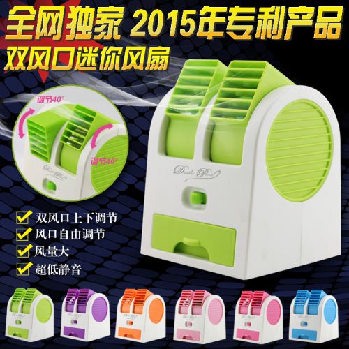 Ventilateur USB - Ref 400947